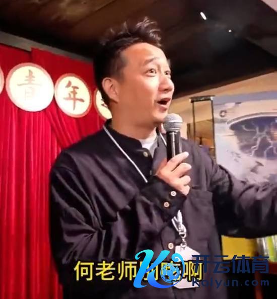 黄磊嘲谑：饭不是我作念的宽解吃 饱读动后生戏剧东说念主